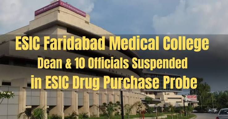 Employees' State Insurance Corporation (ESIC) Medical College, Faridabad